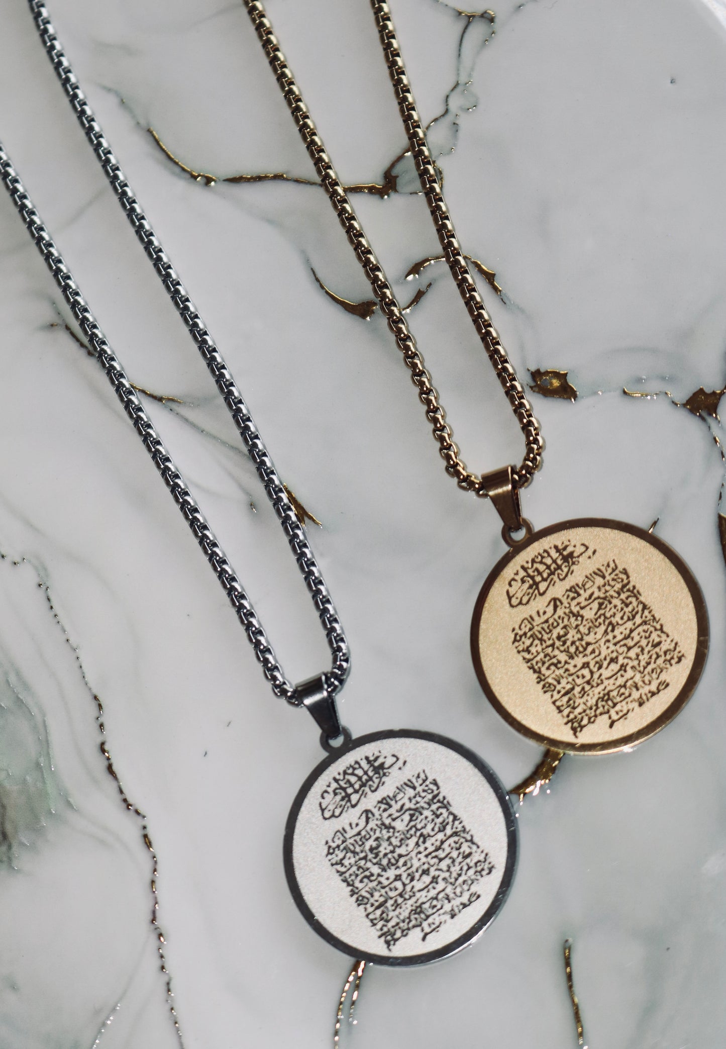 Round Ayatul Kursi Necklace (Tarnish Free)