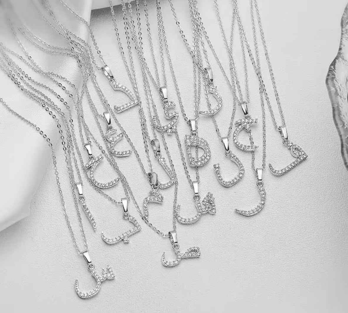 SILVER Adjustable Arabic Letter Necklace (Tarnish Free)