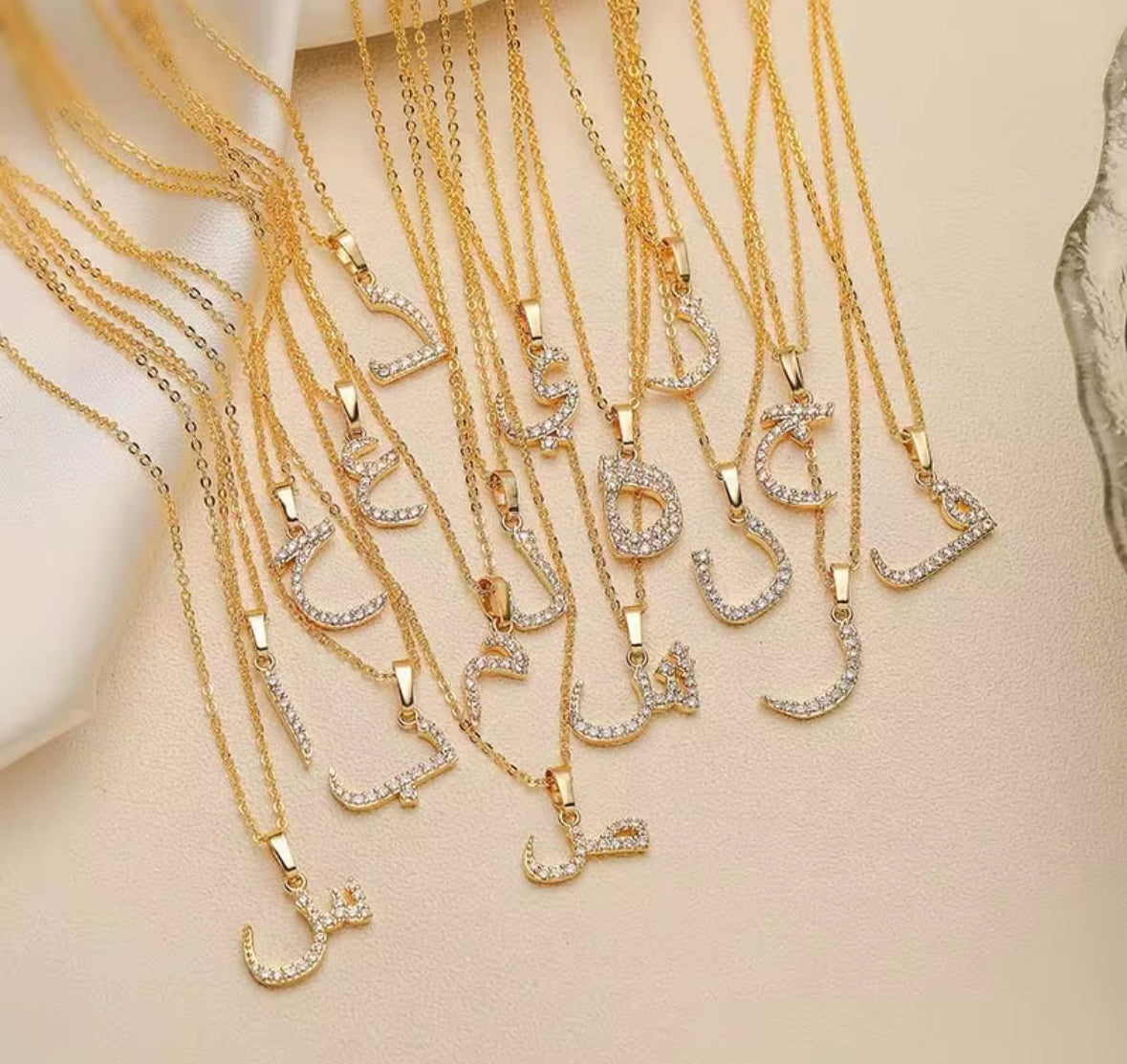 GOLD Adjustable Arabic Letter Necklace (Tarnish Free)