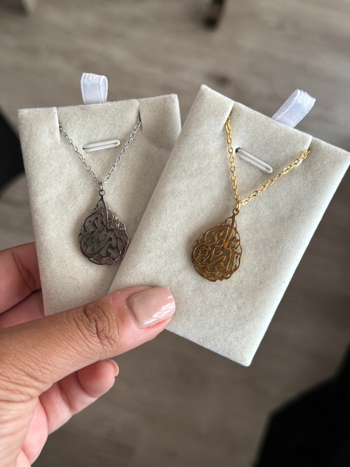 Arabic Necklace (Tarnish Free)