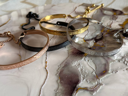 Ayatul Kursi Cuffs (With String) [Tarnish Free] (ADJUSTABLE]