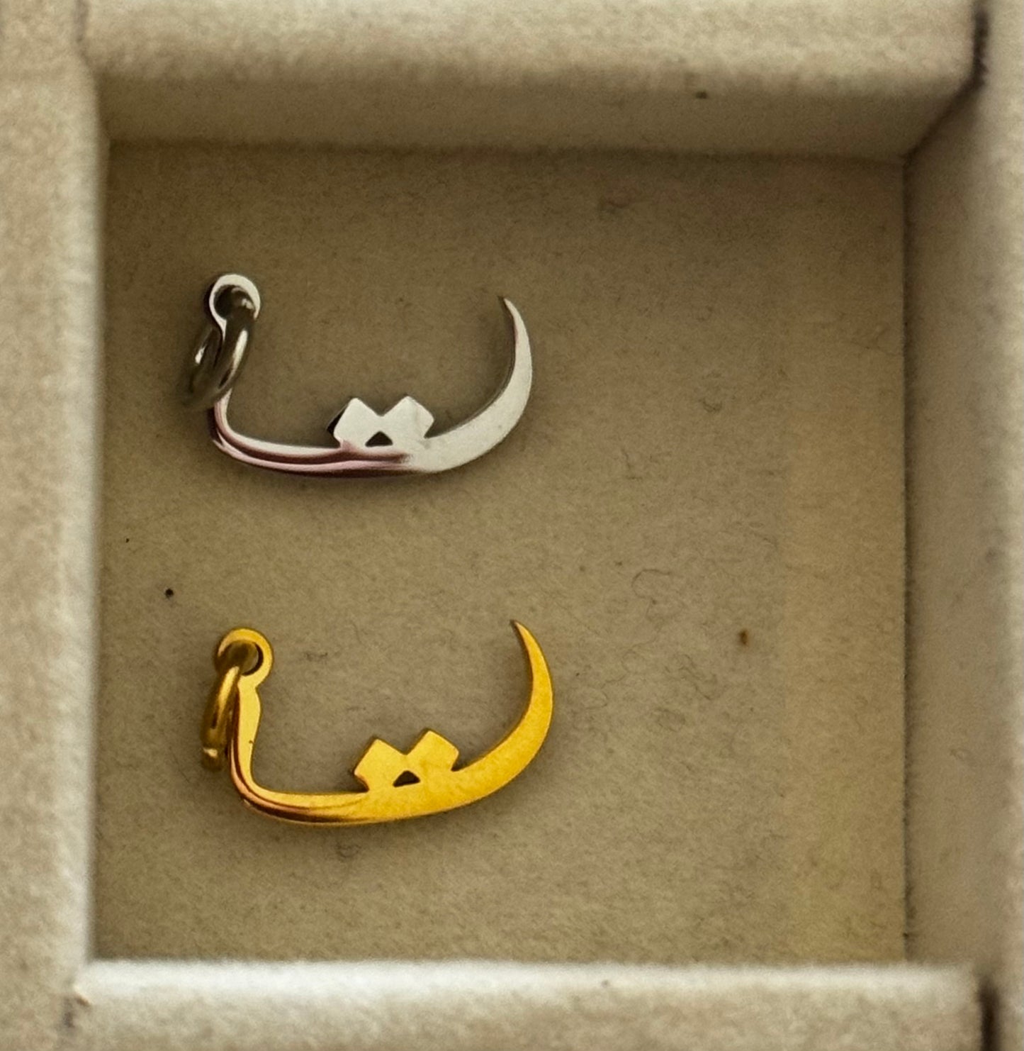 Arabic Letters Silver Charms