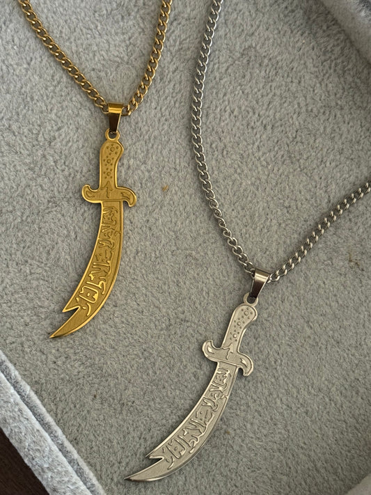 Zulfiqar Necklace (Tarnish Free)