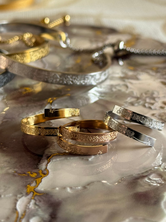 Ayatul Kursi Rings (Tarnish Free) [ADJUSTABLE]