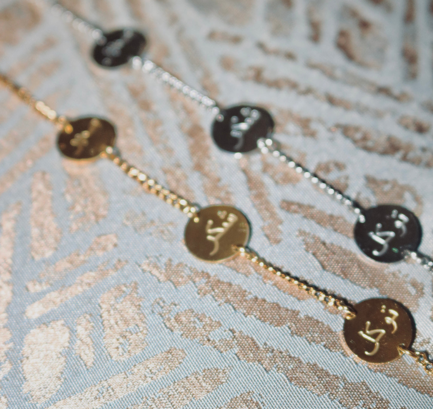 SABAR , SHUKAR, TAWAKKUL Bracelets (Tarnish Free)